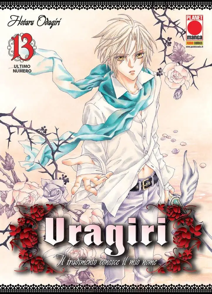 Volume cover